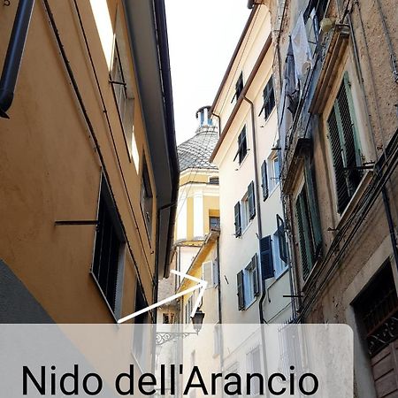 شقة Il Nido Dell'Arancio كارارا المظهر الخارجي الصورة